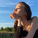 Елизавета, 19 лет