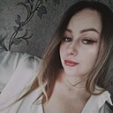 Алина, 29 лет