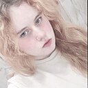 Даминика, 19 лет
