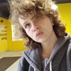 Фотография девушки Дарья, 20 лет из г. Москва