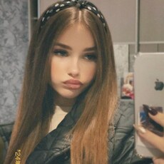 Фотография девушки Кристина, 26 лет из г. Днепр