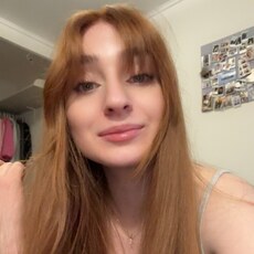 Фотография девушки Алина, 22 года из г. Москва