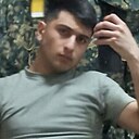 Амин, 19 лет