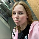 Софья, 18 лет