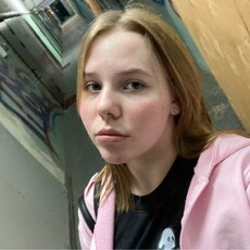 Фотография девушки Софья, 18 лет из г. Краснодар