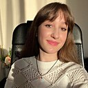 Ксения, 19 лет