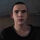 باب, 18 лет