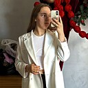 Карина, 22 года