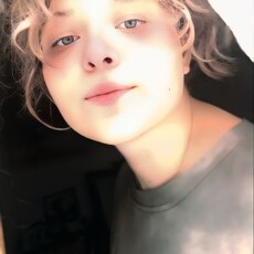 Фотография девушки Екатерина, 23 года из г. Тараз