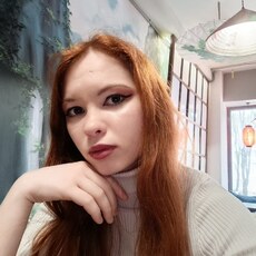 Фотография девушки Вера, 27 лет из г. Новомосковск