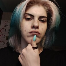 Полина, 21 из г. Ярославль.