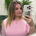 Мария, 29 лет