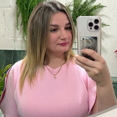 Фотография девушки Мария, 29 лет из г. Урюпинск