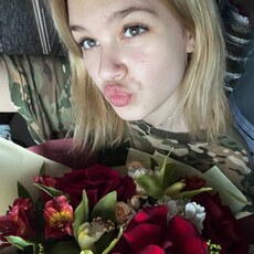 Фотография девушки Нюта, 19 лет из г. Рыбинск