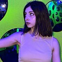 Арина, 19 лет