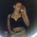 Арина, 23 года