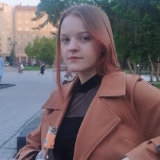 Фотография девушки Полина, 21 год из г. Новосибирск