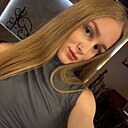 Полина, 18 лет