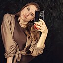 Олеся, 36 лет