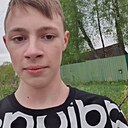 Артём, 25 лет