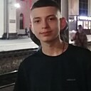 Егор, 18 лет