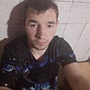Даня, 21 год