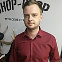 Ник, 33 года