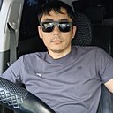 Загрузка, 32 года