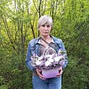 Наталья, 67 лет