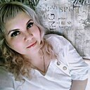 Евгения, 39 лет
