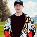 Дима, 35 лет