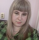 Арина, 29 лет