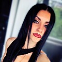 Антонина, 29 лет