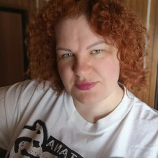 Фотография девушки Ирина, 39 лет из г. Санкт-Петербург