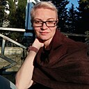 Марина, 45 лет