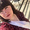 Кристина, 32 года