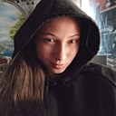 Анастасия, 20 лет