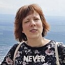 Светлана, 41 год