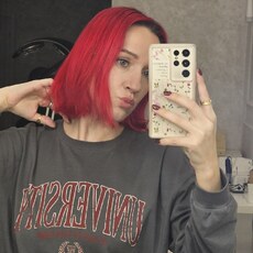 Фотография девушки Amina, 37 лет из г. Казань