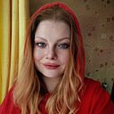 Александра, 30 лет