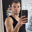 Александр, 30 лет