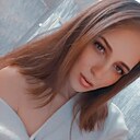 Нюта, 26 лет