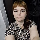 Вредина, 38 лет