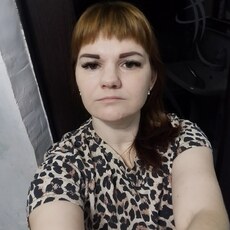 Фотография девушки Вредина, 38 лет из г. Ялуторовск