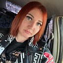 Екатерина, 33 года