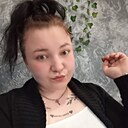Кристина, 24 года