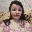 Настя, 32 года