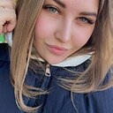 Алина Ковалева, 25 лет