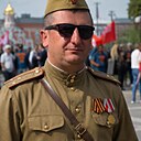Александр, 42 года