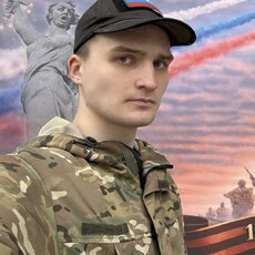 Фотография мужчины Аристарх, 19 лет из г. Москва